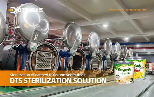 sterilization equipment